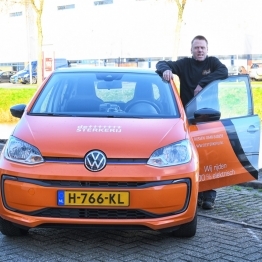 Foto van Arien