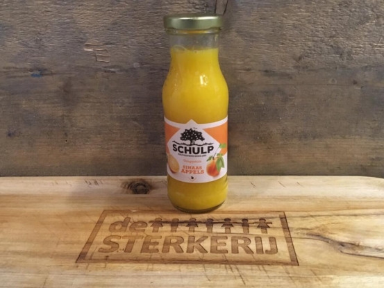 Foto van Jus d&rsquo;orange (200 ml)