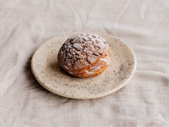 Foto van Middel tijgersoes