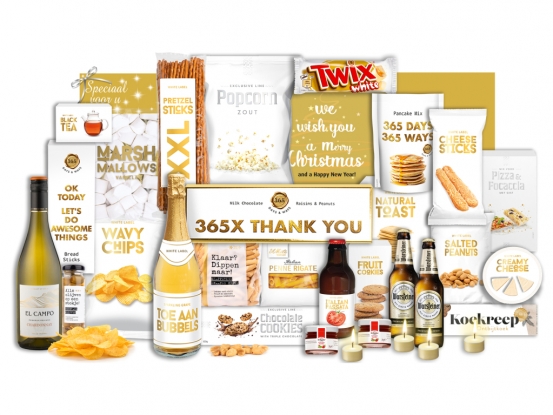 Foto van Wit Goud 55 (126) Foto van Wit Goud 55 (126)